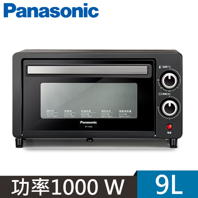 Panasonic國際牌 9公升電烤箱 NT-H900