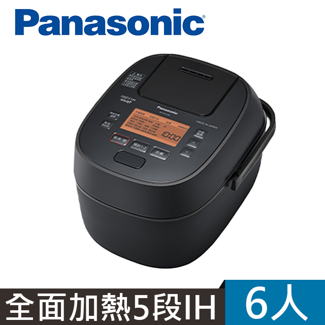 Panasonic 國際牌6人份IH可變壓力電子鍋 SR-PAA100